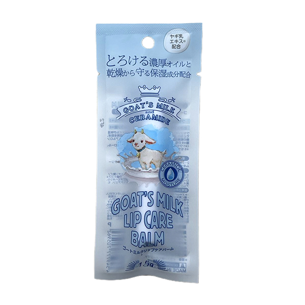 PPIH goat milk moisturizing lip balm 1.5g-DONKI Official Online