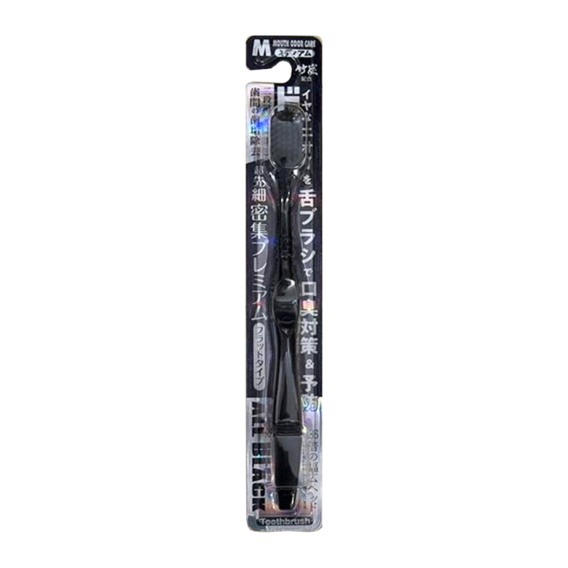 PPIH Ultra-Fine Bristle Toothbrush All Black 1 piece-DONKI