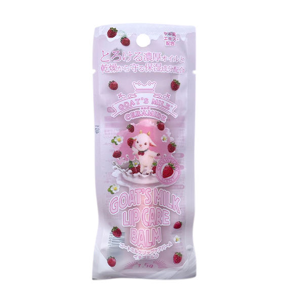 PPIH goat milk moisturizing lip balm strawberry milk flavor 1.5g