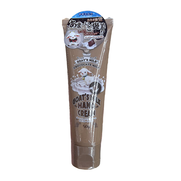 PPIH Goat milk hand cream chocolate flavor 50g-DONKI Official