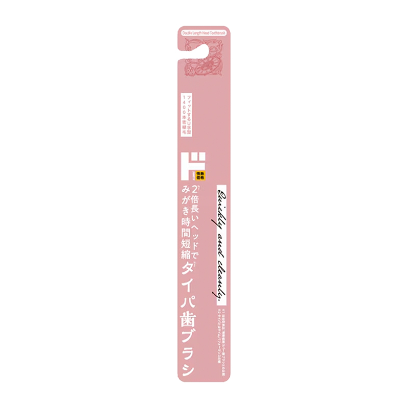 PPIH Long-Head Toothbrush Green 1 piece-DONKI Official Online