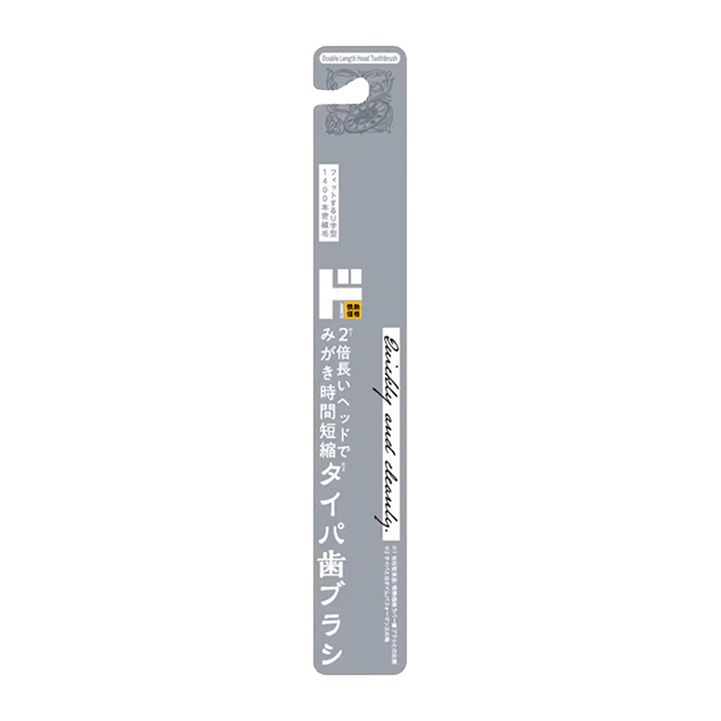 PPIH Long-Head Toothbrush Black 1 piece-DONKI Official Online
