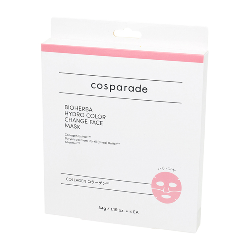 驚安の殿堂限定 cosparade BIOHERBA HYDRO COLOR CHANGE MASK