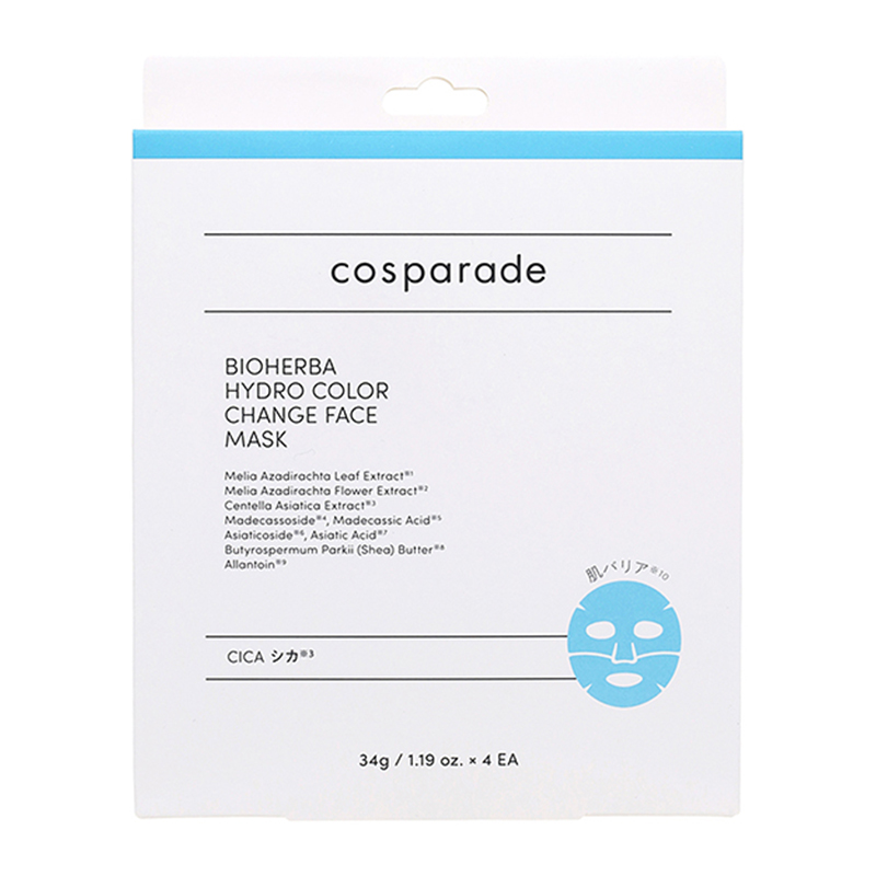 驚安の殿堂限定 cosparade BIOHERBA HYDRO COLOR CHANGE MASK【CICA