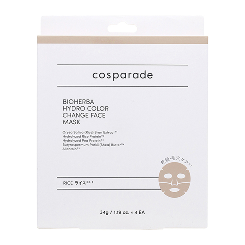 PPIH BIOHERBA Aqua Color-Changing Mask Rice 4 sheets-DONKI