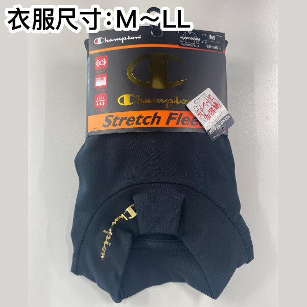 Champion冠军 贴身弹力内加绒长袖高领T恤 黑金 L