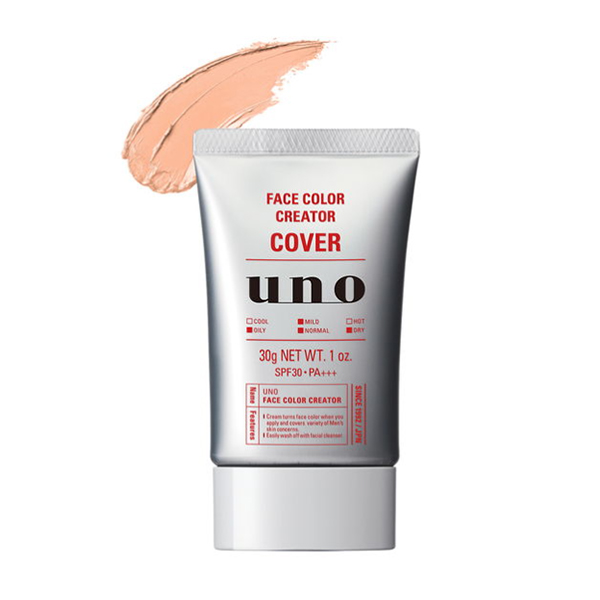 SHISEIDO UNO BB Cream for Men High Coverage SPF30 PA+++ 30g-DONKI