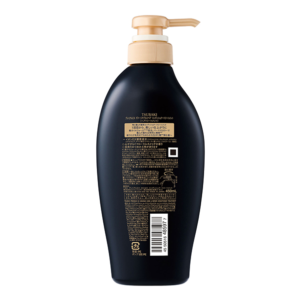 TSUBAKI Premium EX Hair Damage Repair Care Conditioner 450ml-DONKI