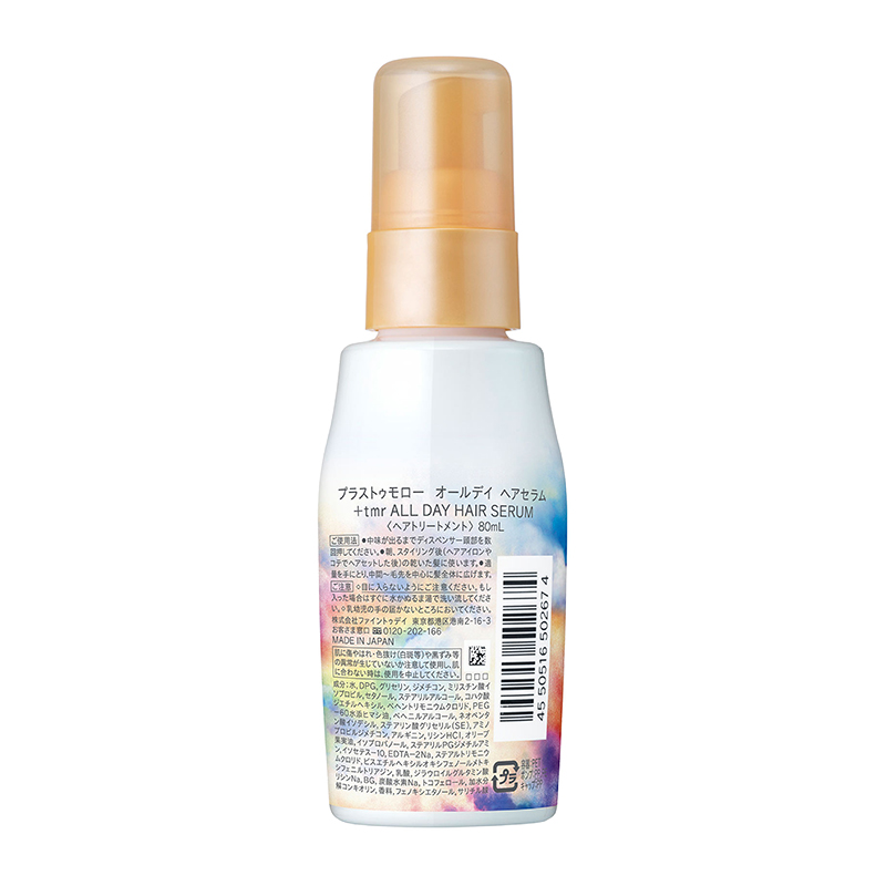 FineToday +tmr Hair Essence All-Day Hair Essence 80ml-DONKI