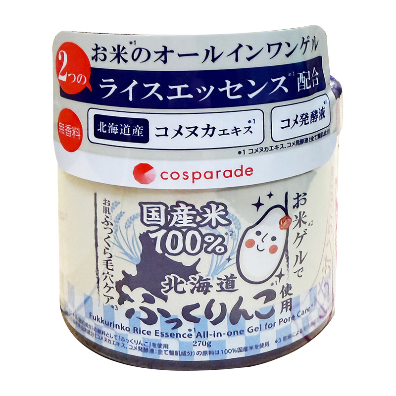 PPIH Cosparade Hokkaido Rice Extract Multi-Effect Skincare Gel
