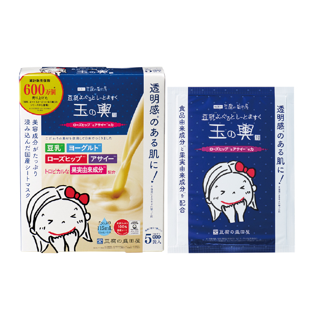 玉之輿 豆乳優格面膜 玫瑰果與巴西莓