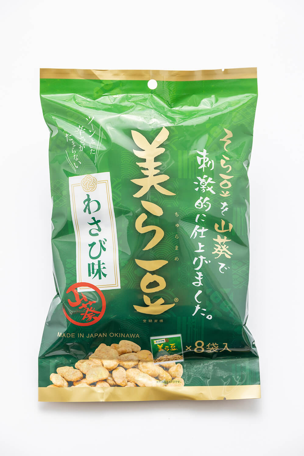 美豆 蠶豆 山葵味 10g×8袋
