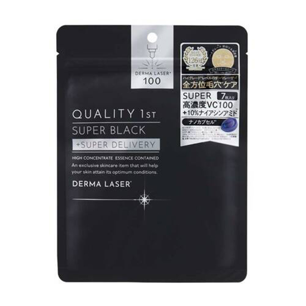 QualityFirst Queen's Secret The derma laser series Super Black