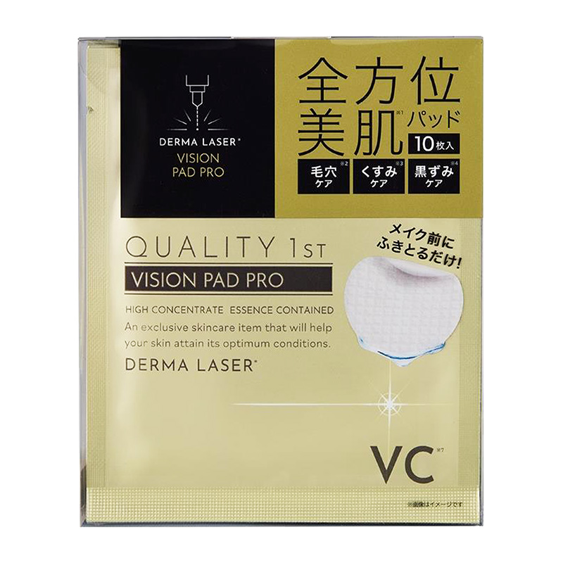 QualityFirst Queen's Secret DERMA LASER Laser Series All-round
