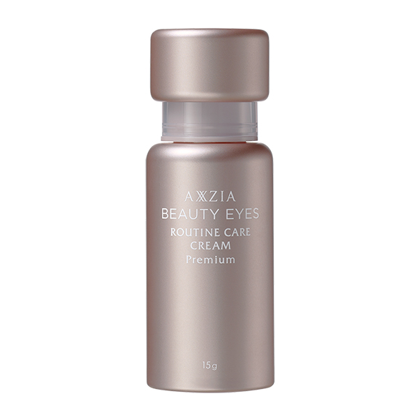 AXXZIA Auxiliary Royal Beauty Crystal Brightening Eye Cream 15g