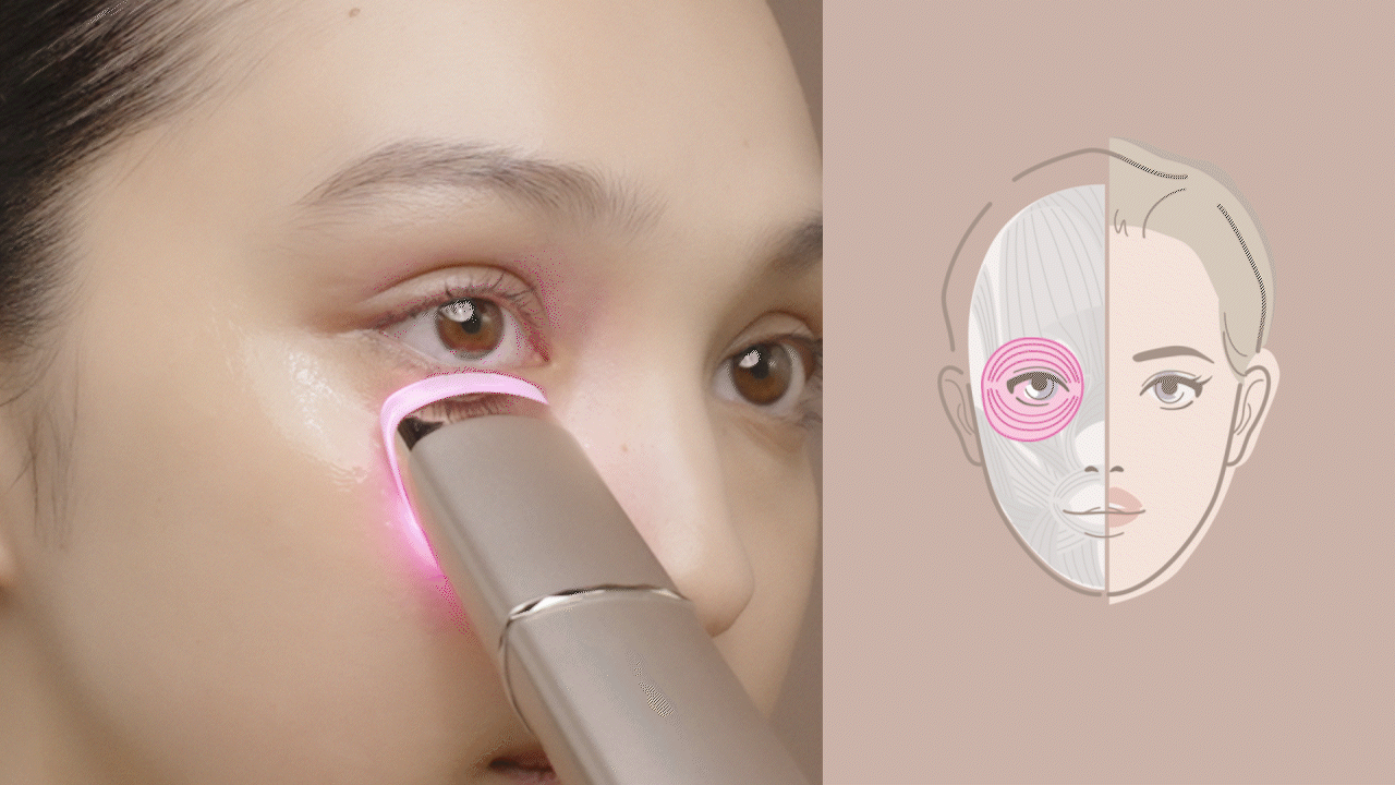 AXXZIA Mate For Eyes Matte Pink Pearl Eye Care (N) 1pc-DONKI