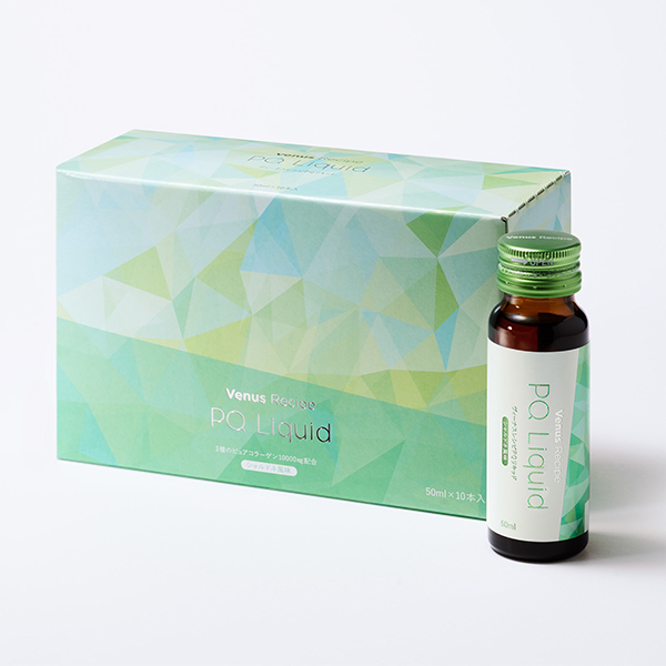 AXXZIA Vinasi 7D Driving Drink Liquid collagen beauty oral