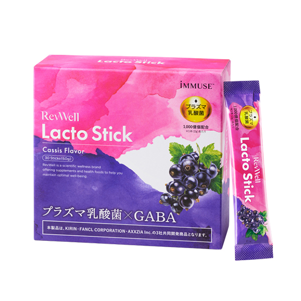 AXXZIA RevWell Plasma Lactic Acid Bacteria Nutrition Beauty