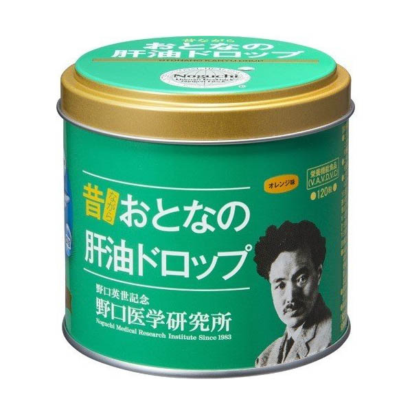 2号仓-野口医学研究所日本进口成人肝油滴剂120粒【保质期至2026-1-1】