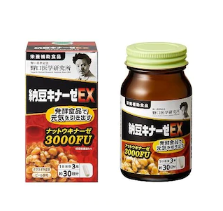 2号仓-野口医学研究所日本进口野口纳豆激酶3000FU纳豆精菌胶囊DX90粒