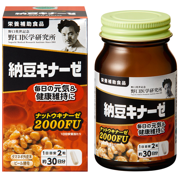 2号仓-野口医学研究所日本进口野口纳豆激酶2000FU纳豆精菌胶囊60粒【保质期至2026-5-1】