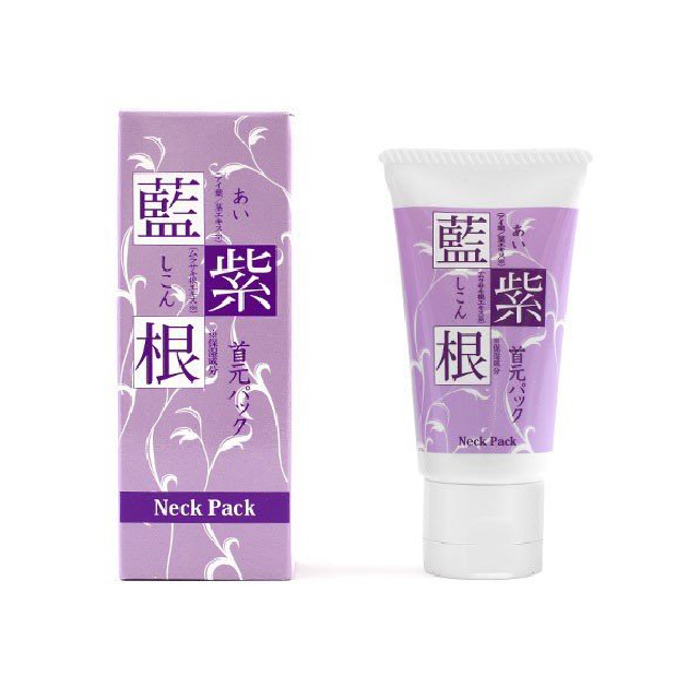 Indigo & Purple Gromwell Root Neck Pack-DONKI Official Online