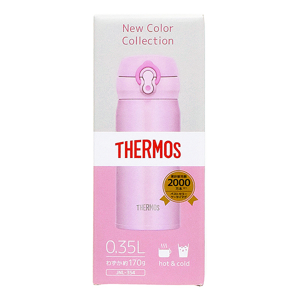 1号仓-THERMOS膳魔师真空断热保温保冷杯不锈钢男女便携水杯JNL-354 【浅粉色】350ml