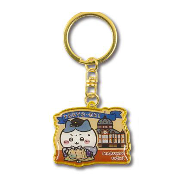 API Landmark Tokyo Train Station & Jiyikawa Keychain Xiaoba 1