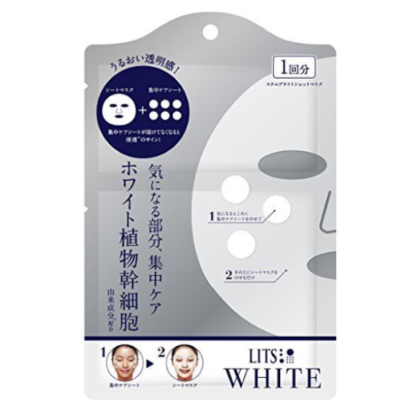 1号仓-LITS凛希 白色植物干细胞美白面膜 1片装