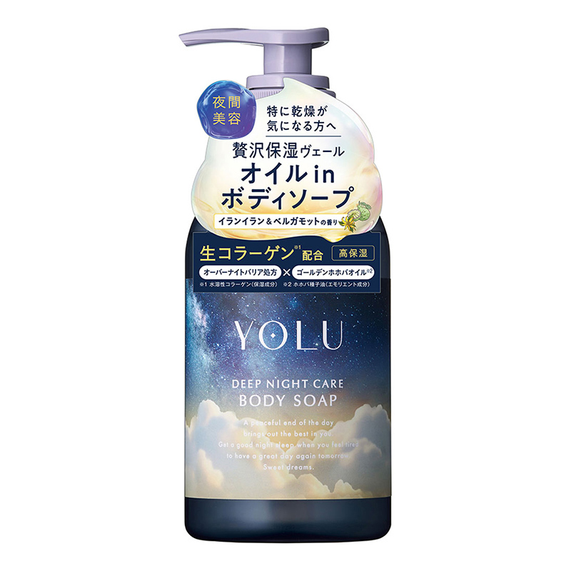 I-ne YOLU ヨル ディープナイトケア オイルinボディソープ イラン