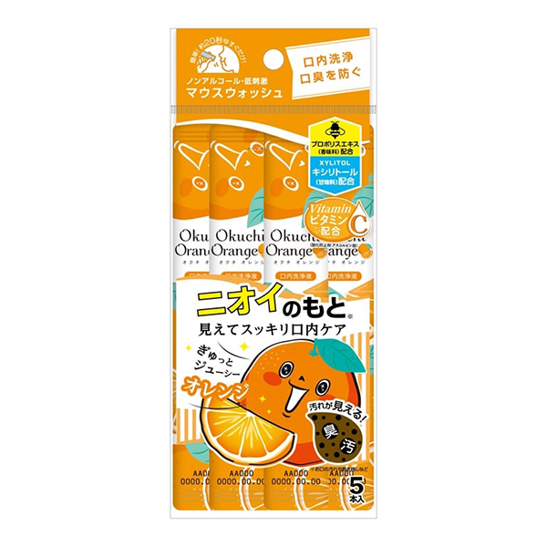 Okuchi Oral Cleansing Liquid Mouthwash Orange Flavor 5 Bags-DONKI