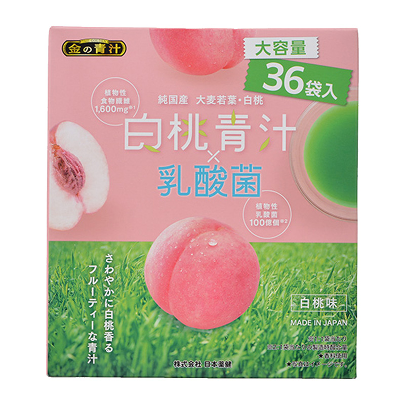 Japan Yakuken Golden Green Juice lactic acid bacteria white peach