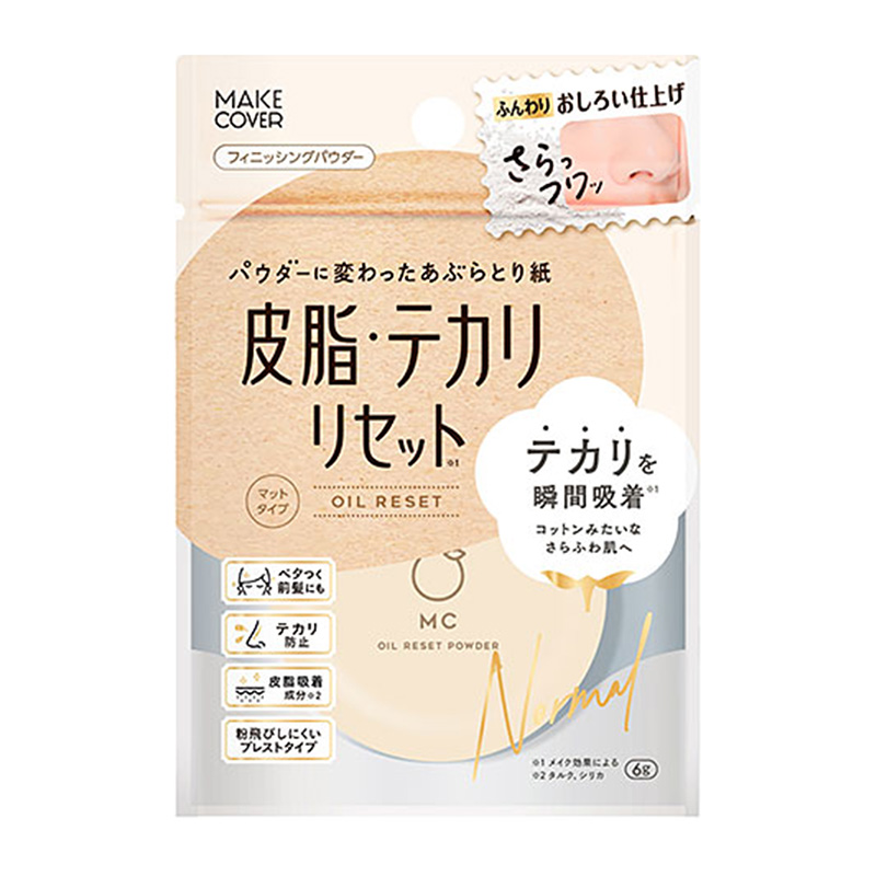 MAKECOVER Oil-Absorbing Setting Powder 6g-DONKI Official Online