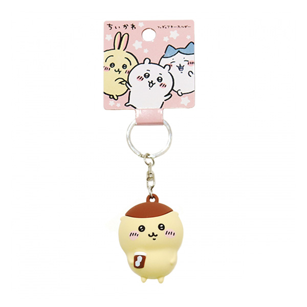 ちいかわ フィギュアキーホルダー（くりまんじゅう）-驚安の殿堂