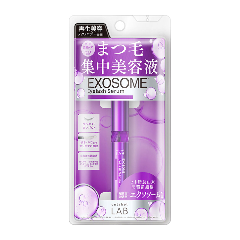Unlabel Lab Concentrated Exosomes Eyelash Strengthening Serum 5.5g