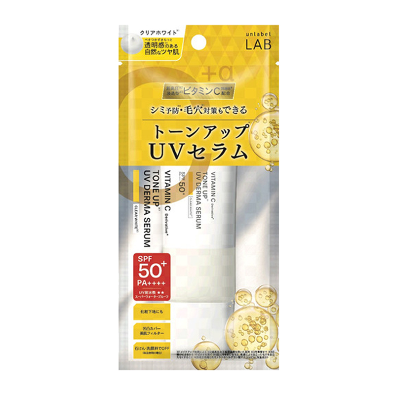 unlabel LAB skin brightening essence sunscreen C 30g-DONKI