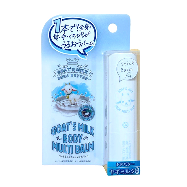 PPIH goat milk multi-effect body moisturizing cream 58g-DONKI