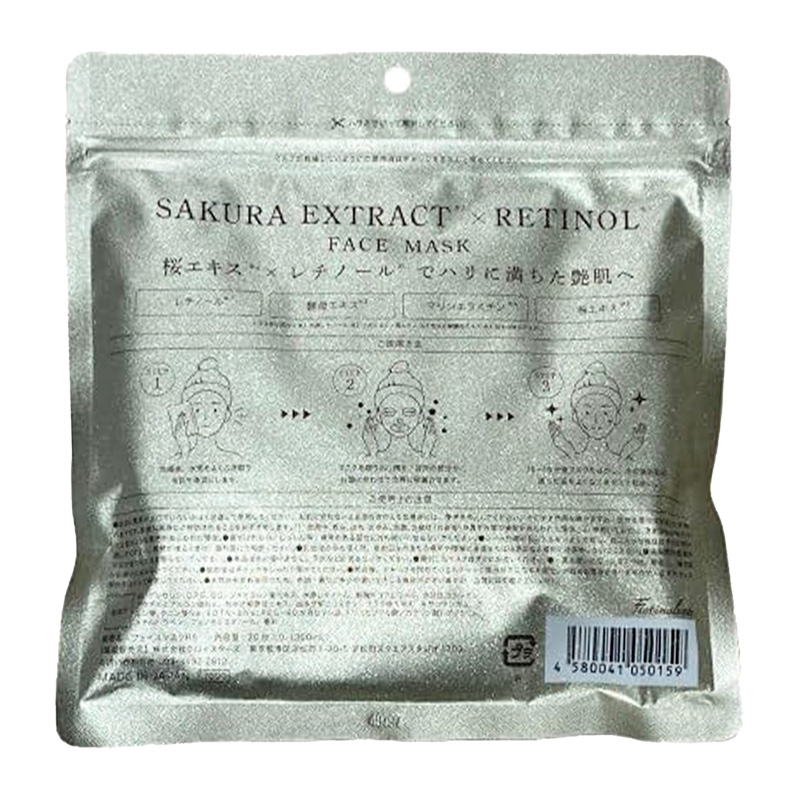 PPIH Edition Sakura Extract & Retinol Mask 30 pieces-DONKI