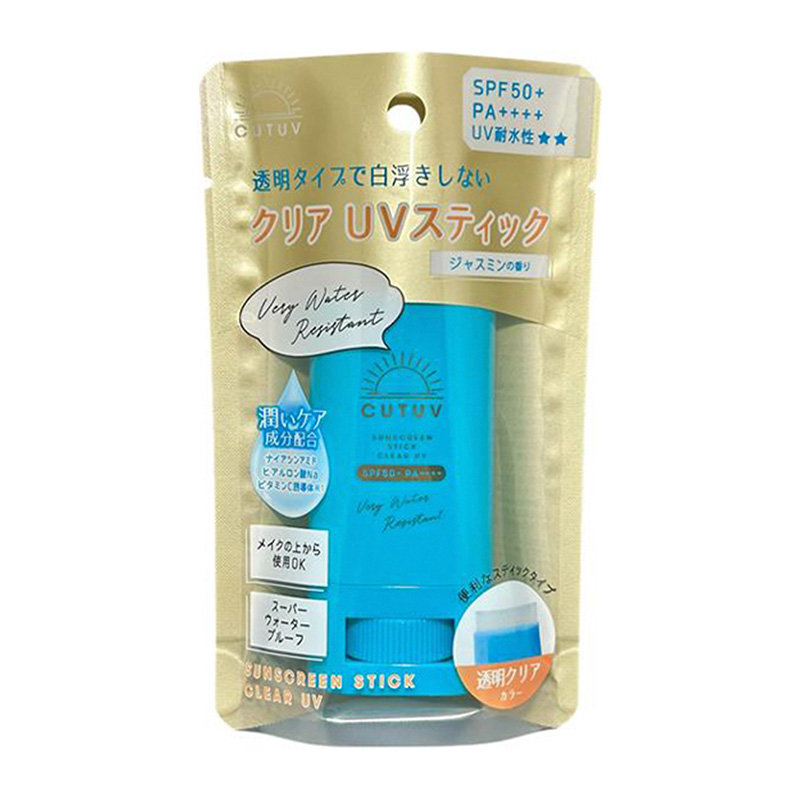 IPS BBクリーム & UV SPF50+ PA++++ 30g サンプル付 IPS エッセンスBB