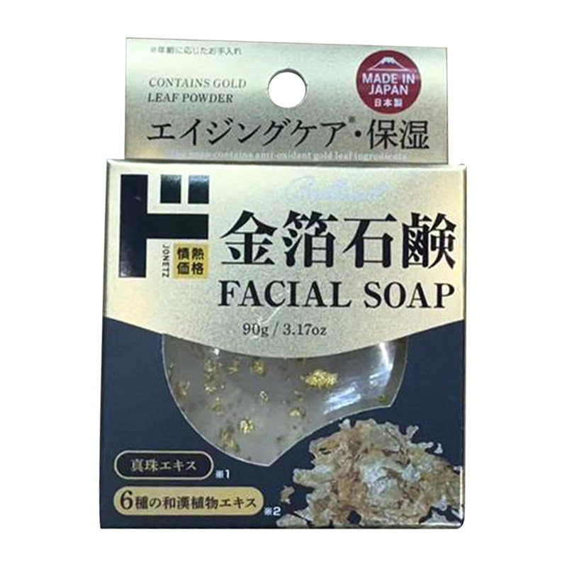 情熱價格驚安殿堂限定精華保濕金箔香皂90g-唐吉訶德官方線上購物｜日本