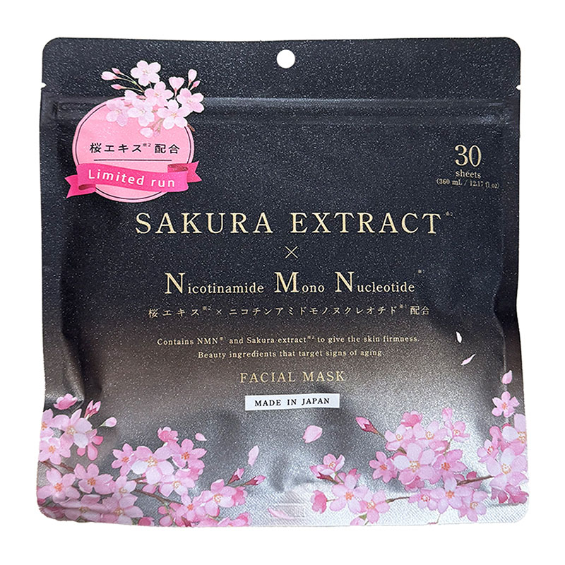 驚安の殿堂 桜×NMN フェイスマスク 黒 30枚入-驚安の殿堂