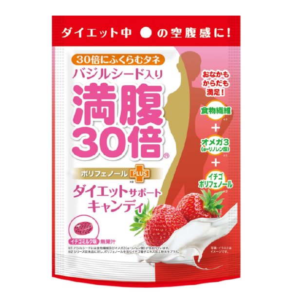 滿腹30倍 膳食纖維糖 草莓牛奶口味