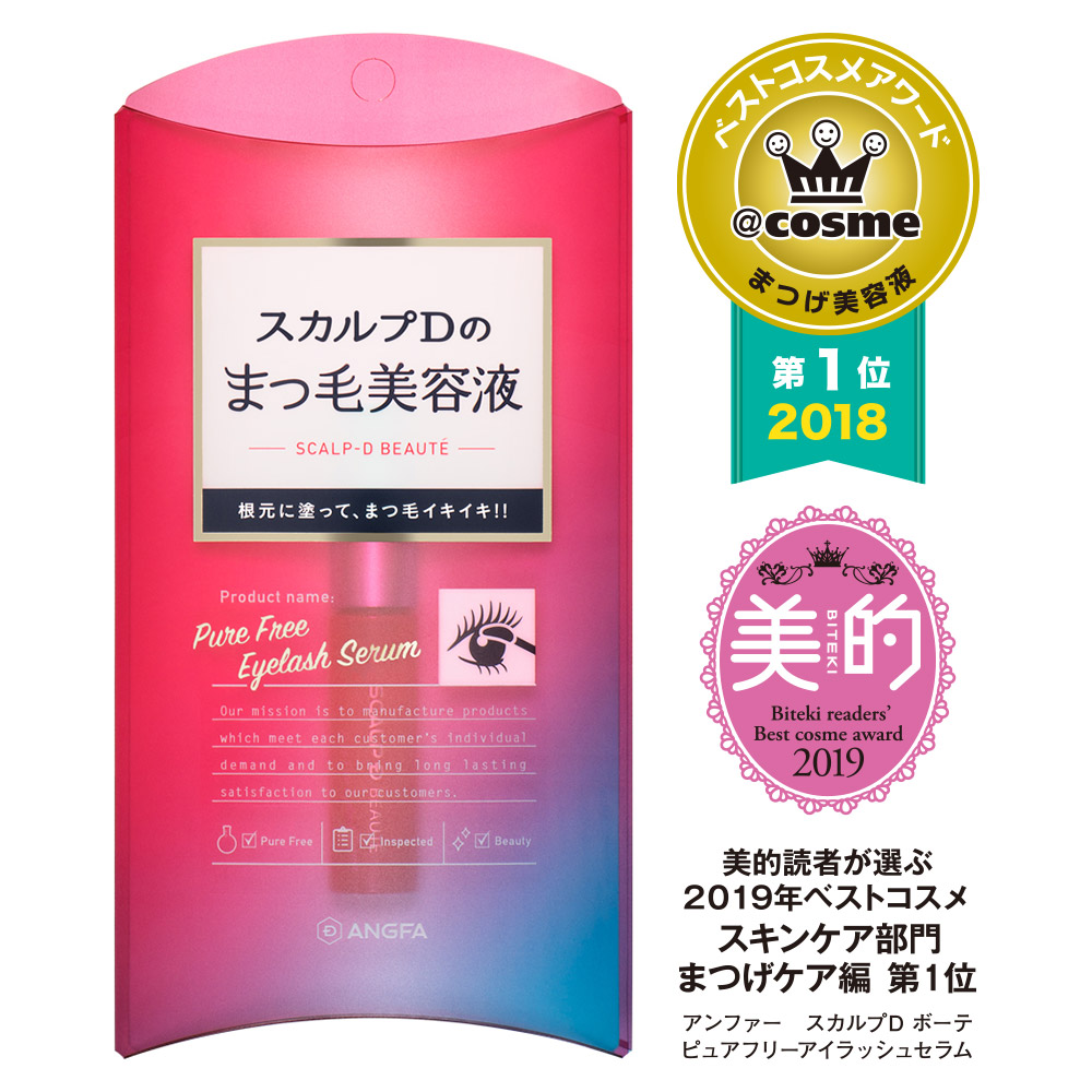 ANGFAScalp-D 睫毛增长美容液6ml