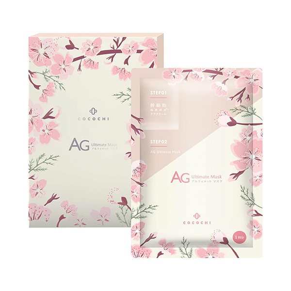 2号仓-COCOCHI日本AG抗糖面膜樱花限定款抗衰紧致修护贴片面膜5片装