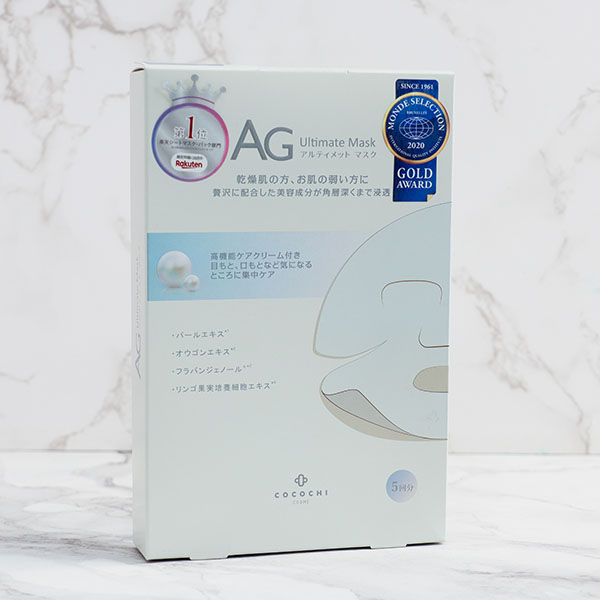 cocochi ココチ フェイシャルマスクAG アコヤ真珠 5枚入り-驚安の殿堂