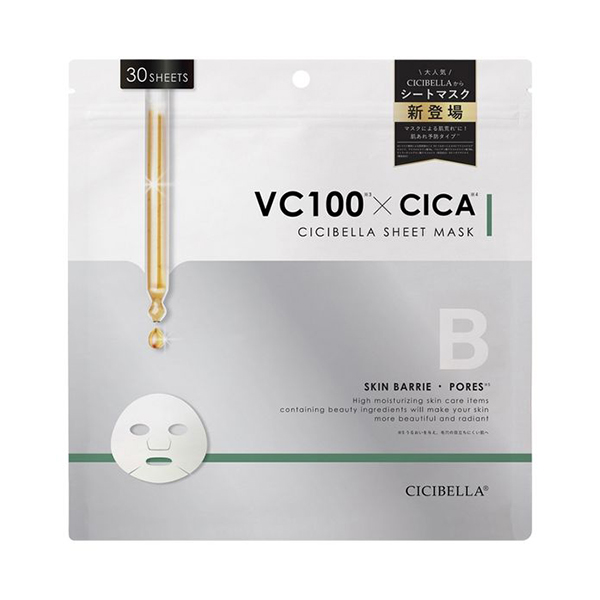 CICIBELLA Sheet Mask CICA 30 Sheets-DONKI Official Online Store