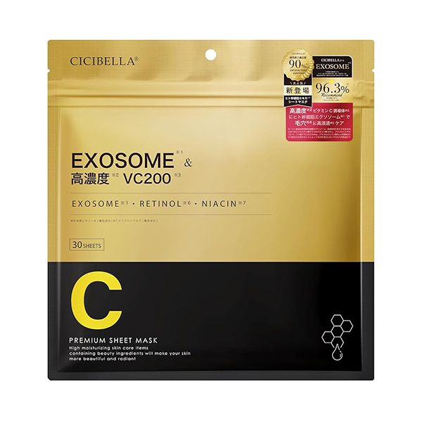 CICIBELLA EXOSOME VC200 30 Sheets-DONKI Official Online Store｜Buy
