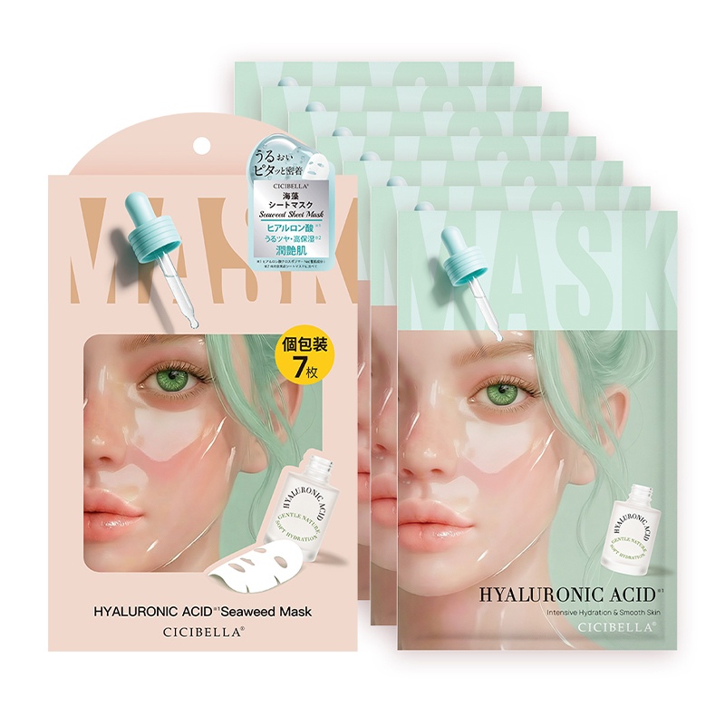 CICIBELLA シシベラ HYALURONIC ACID Seaweed Mask 海藻シートマスク