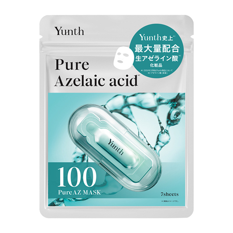 Yunth Pure Azelaic Acid Mask 7 sheets-DONKI Official Online Store