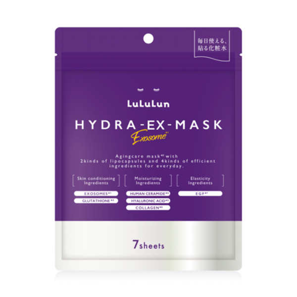 LuLuLun Super Hydrating Mask 7pcs-DONKI Official Online Store｜Buy